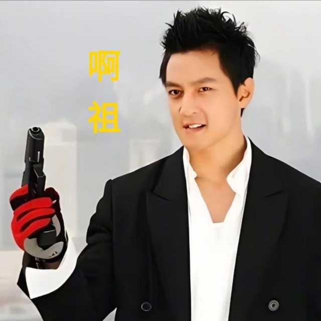 优惠活动1